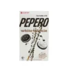 Lotte Pepero White Cookie